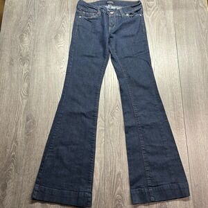 Bongo Womens Low Rise Skinny Flare 28x32 Jeans Dark Wash Y2K Size 7